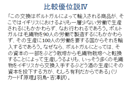 f:id:tanakahidetomi:20130123204200p:image f:id:tanakahidetomi:20130123204200p:image