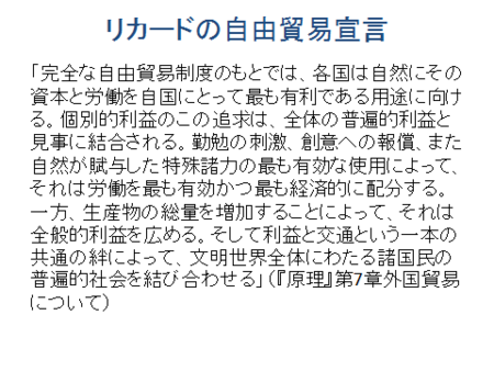 f:id:tanakahidetomi:20130130220502p:image