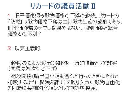 f:id:tanakahidetomi:20130130220504p:image