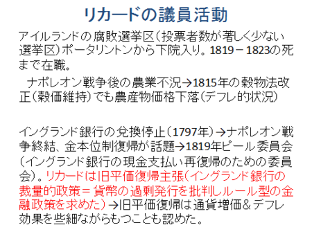 f:id:tanakahidetomi:20130130220505p:image