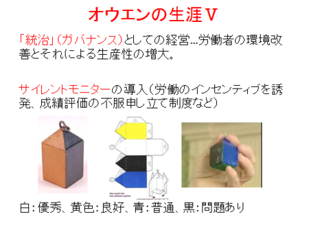 f:id:tanakahidetomi:20130206200358p:image f:id:tanakahidetomi:20130206200358p:image