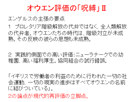 f:id:tanakahidetomi:20130206200403p:image f:id:tanakahidetomi:20130206200403p:image