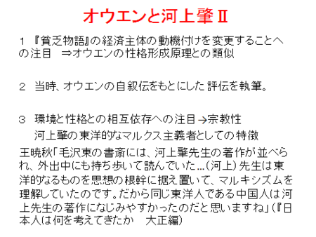 f:id:tanakahidetomi:20130213112317p:image