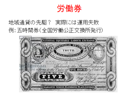 f:id:tanakahidetomi:20130213112322p:image