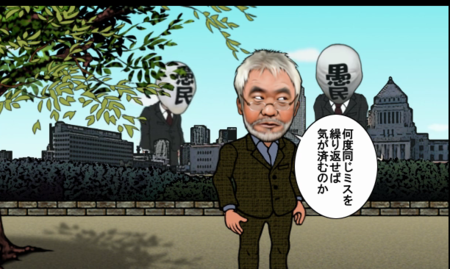 f:id:tanakahidetomi:20131214232910p:image f:id:tanakahidetomi:20131214232910p:image