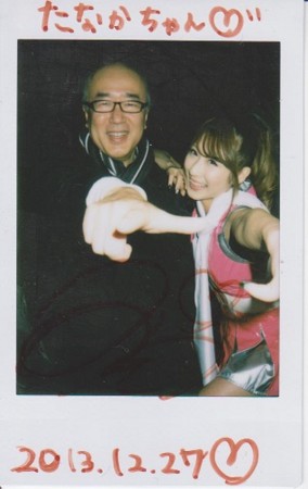 f:id:tanakahidetomi:20131229072504j:image f:id:tanakahidetomi:20131229072504j:image