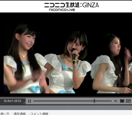 f:id:tanakahidetomi:20141022011945p:image