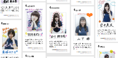 f:id:tanakahidetomi:20141227214749p:image