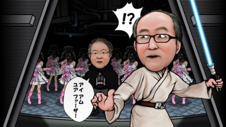 f:id:tanakahidetomi:20160104014345j:image