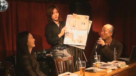 f:id:tanakahidetomi:20160127234527p:image:w360