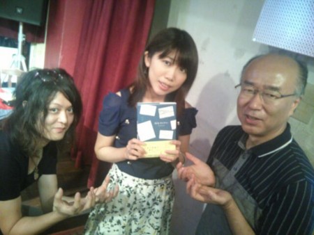 f:id:tanakahidetomi:20160912202812j:image