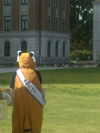 f:id:tanakahidetomi:20161004221106j:image