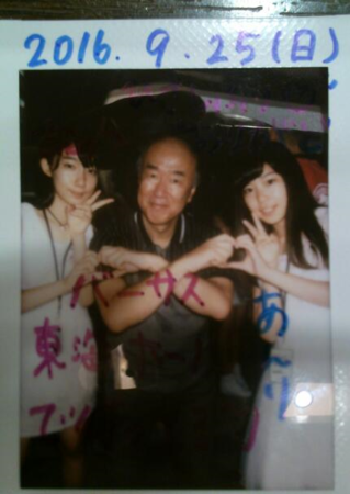f:id:tanakahidetomi:20161004231112p:image f:id:tanakahidetomi:20161004231112p:image