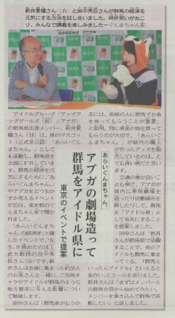 f:id:tanakahidetomi:20161102215038p:image