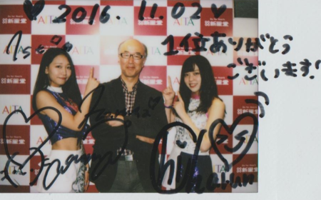 f:id:tanakahidetomi:20161103163707p:image