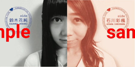 f:id:tanakahidetomi:20161123011632p:image f:id:tanakahidetomi:20161123011632p:image