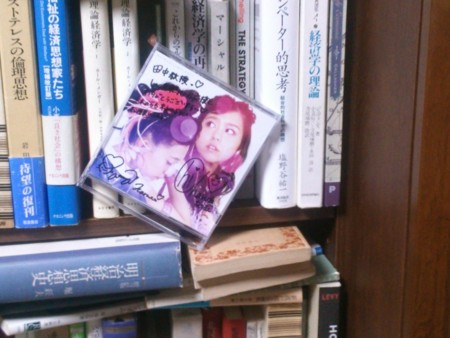 f:id:tanakahidetomi:20161123090452j:image