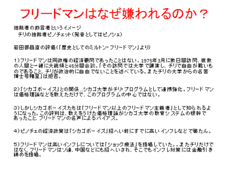 f:id:tanakahidetomi:20171007195610p:image f:id:tanakahidetomi:20171007195610p:image