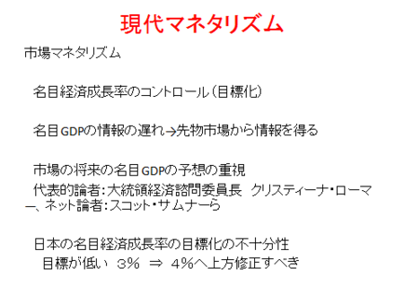 f:id:tanakahidetomi:20171007195615p:image f:id:tanakahidetomi:20171007195615p:image