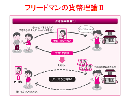 f:id:tanakahidetomi:20171007195636p:image f:id:tanakahidetomi:20171007195636p:image