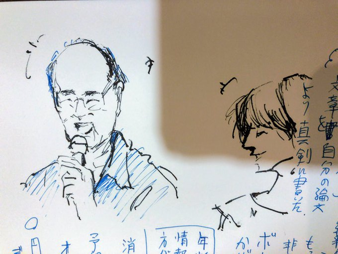 f:id:tanakahidetomi:20190912220403p:plain