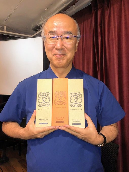 f:id:tanakahidetomi:20190912220623j:plain