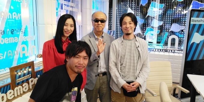 f:id:tanakahidetomi:20191004110300j:plain