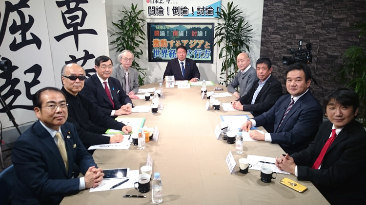 討論 チャンネル 桜