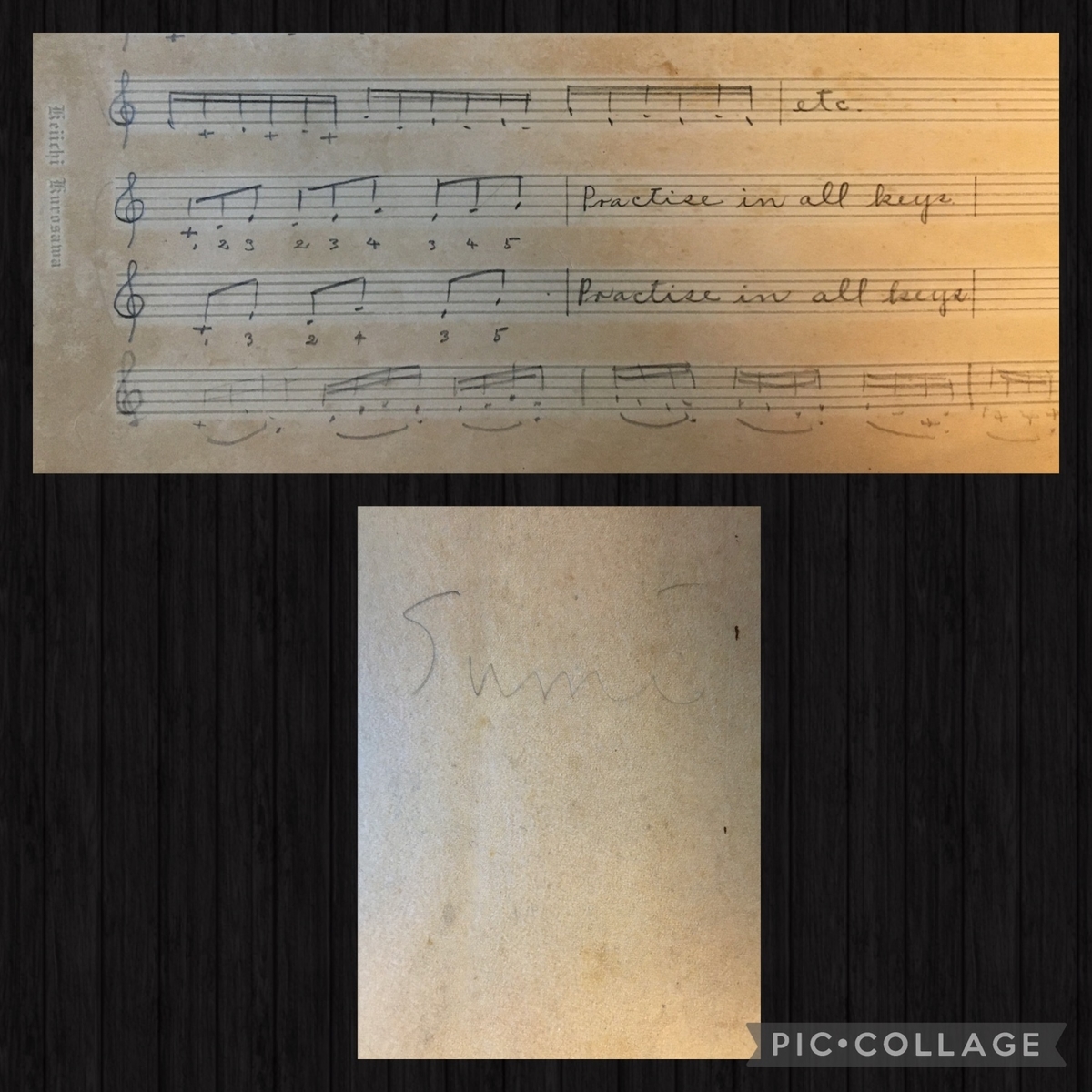 f:id:tanakairoonpu:20211206225810j:plain