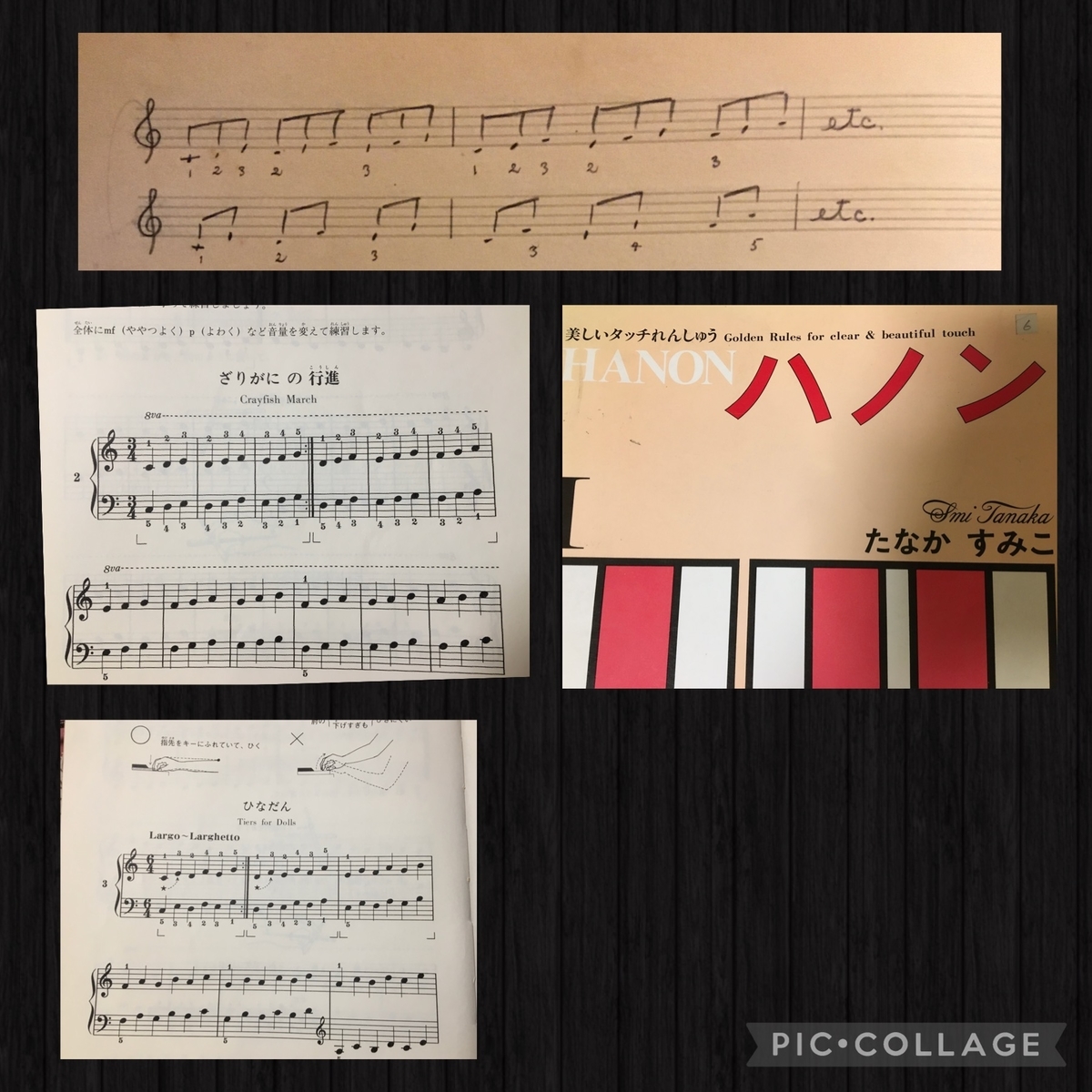 f:id:tanakairoonpu:20211206230134j:plain