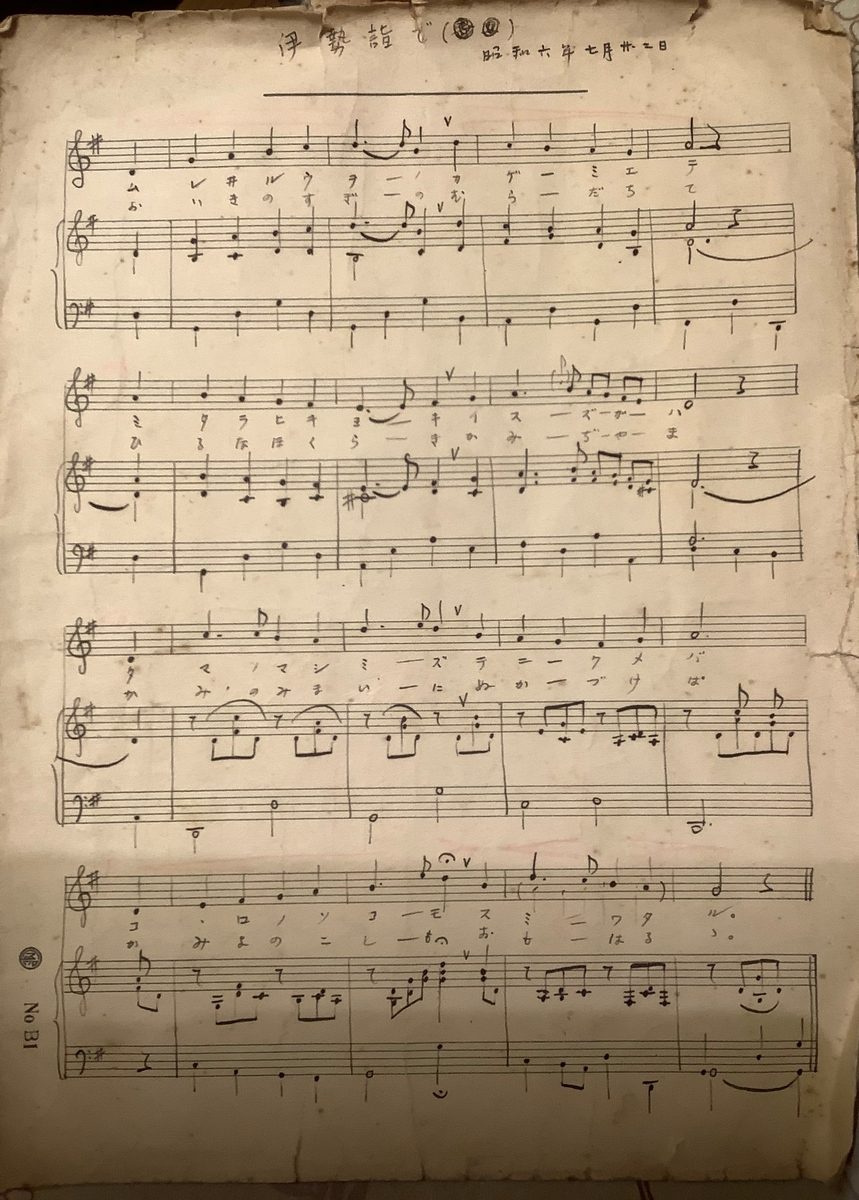 f:id:tanakairoonpu:20211226033637p:plain