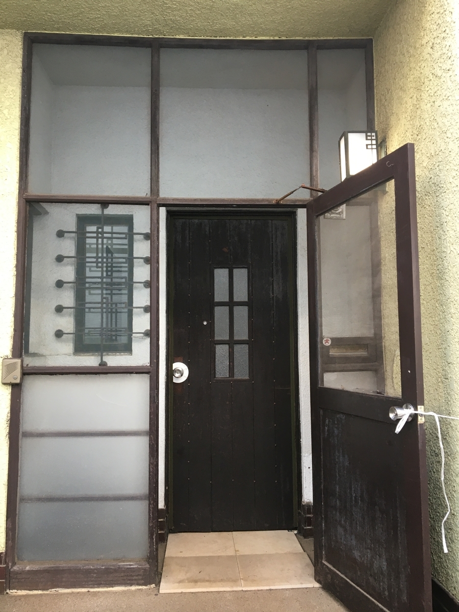 f:id:tanakairoonpu:20220211184745j:plain