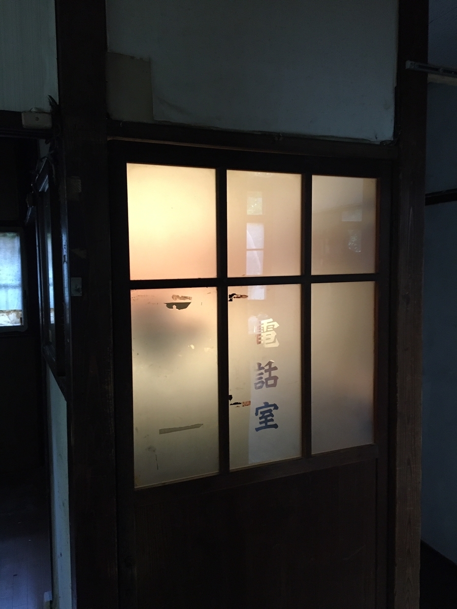 f:id:tanakairoonpu:20220211193335j:plain