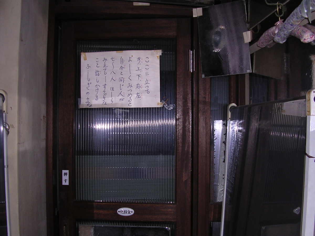 f:id:tanakairoonpu:20220211200201j:plain