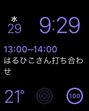 f:id:tanakajiro:20160629100947p:plain