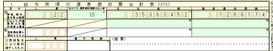 f:id:tanakakentaro1983:20170312165018p:plain f:id:tanakakentaro1983:20170312165018p:plain