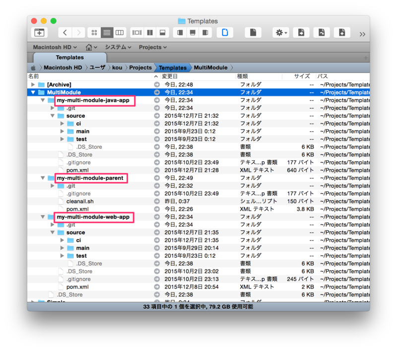 f:id:tanakakoichi9230:20160817003535p:image f:id:tanakakoichi9230:20160817003535p:image
