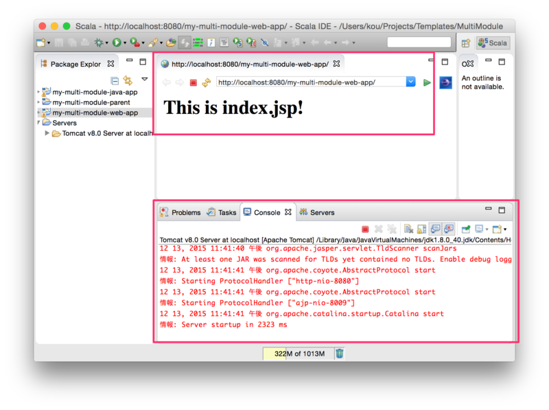 f:id:tanakakoichi9230:20160817003729p:image f:id:tanakakoichi9230:20160817003729p:image