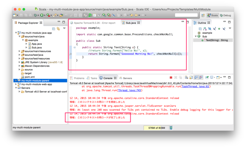 f:id:tanakakoichi9230:20160817003808p:image f:id:tanakakoichi9230:20160817003808p:image