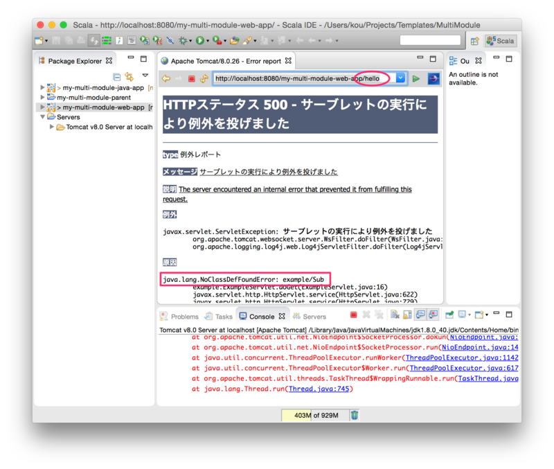 f:id:tanakakoichi9230:20160817003831p:image f:id:tanakakoichi9230:20160817003831p:image