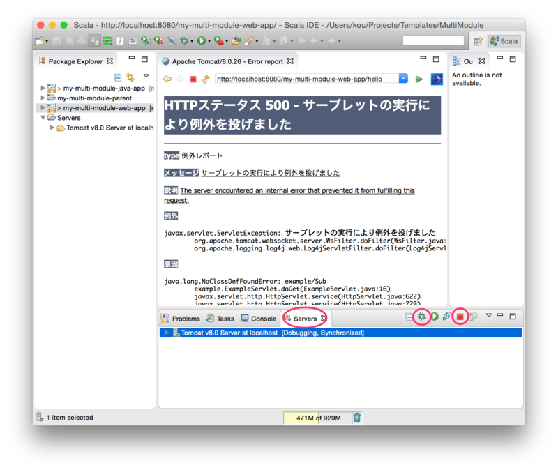 f:id:tanakakoichi9230:20160817003842p:image f:id:tanakakoichi9230:20160817003842p:image
