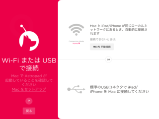 f:id:tanakamado:20191027073338p:plain f:id:tanakamado:20191027073338p:plain