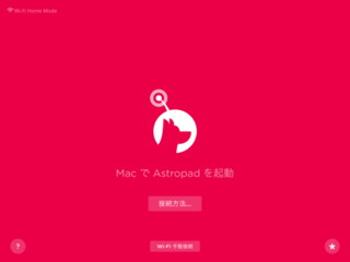 f:id:tanakamado:20191027073600p:plain f:id:tanakamado:20191027073600p:plain