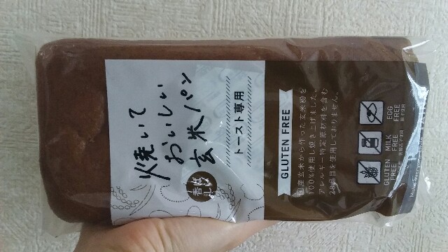 f:id:tanakamaru2020:20200426114655j:image