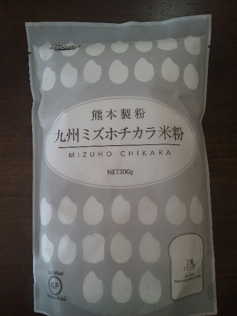 f:id:tanakamaru2020:20201206195753j:image