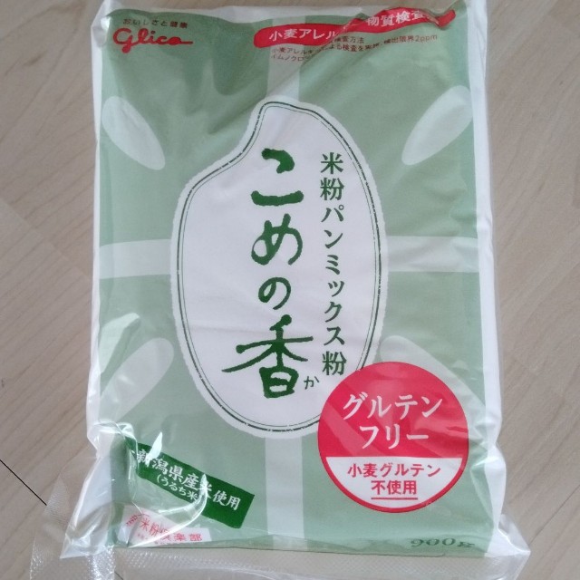 f:id:tanakamaru2020:20210806145525j:image f:id:tanakamaru2020:20210806145525j:image