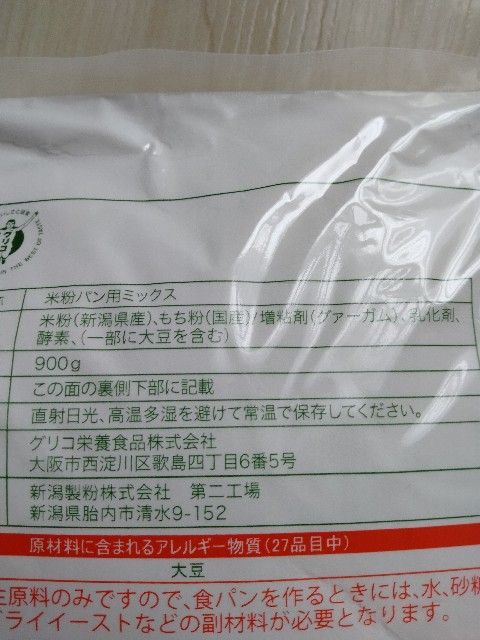 f:id:tanakamaru2020:20210818170805j:image f:id:tanakamaru2020:20210818170805j:image