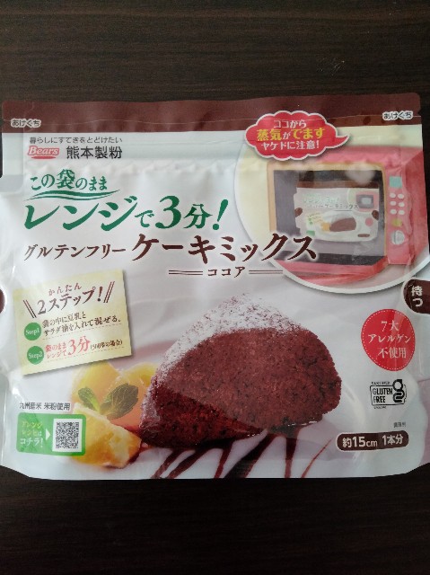 f:id:tanakamaru2020:20210922165554j:image