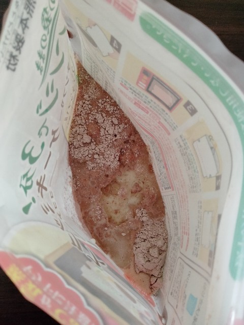 f:id:tanakamaru2020:20210922165618j:image