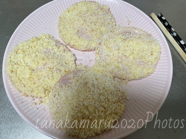 f:id:tanakamaru2020:20220919173637j:image f:id:tanakamaru2020:20220919173637j:image